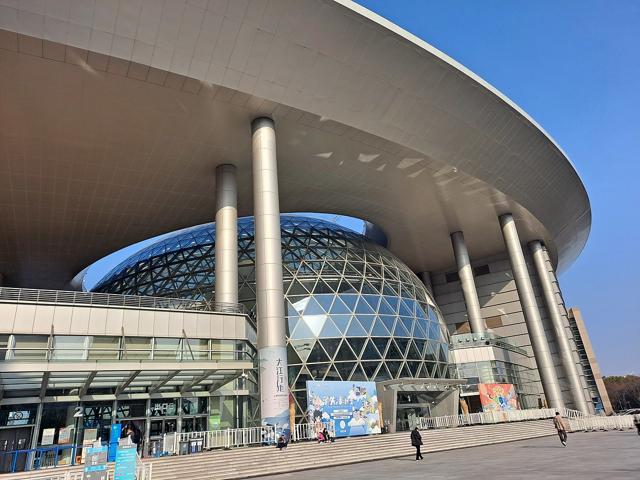 Shanghai Science and Technology Museum